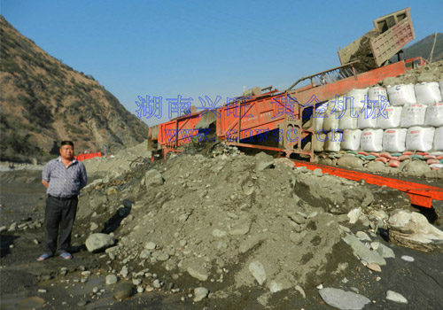 振動選金設備2015-3