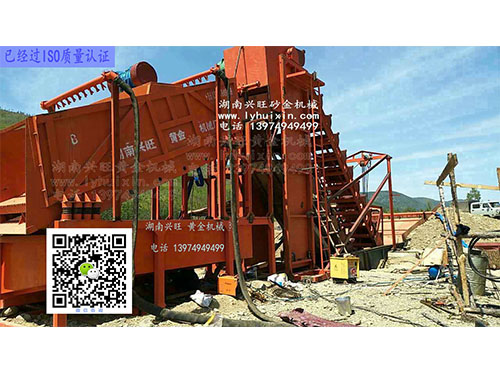 提砂-振動選金機組 俄羅斯現場